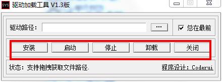 202210290939345124030003