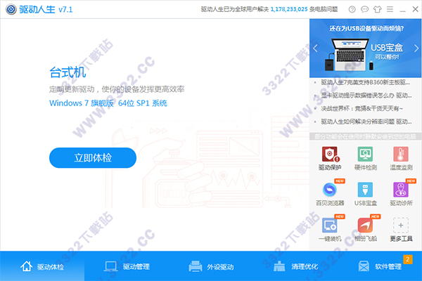 202210290939371387600000