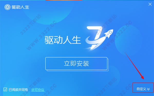 202210290939375011180001