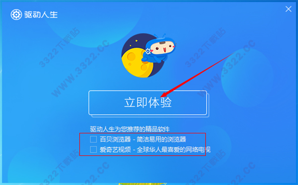 202210290939388127940004