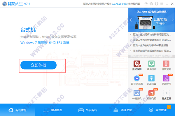 202210290939392201100005