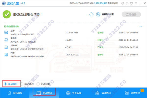 202210290939398718850007