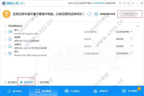 202210290939402222680008