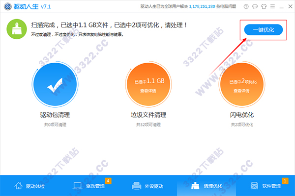 202210290939405829870009