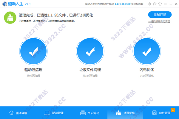 202210290939410109630010