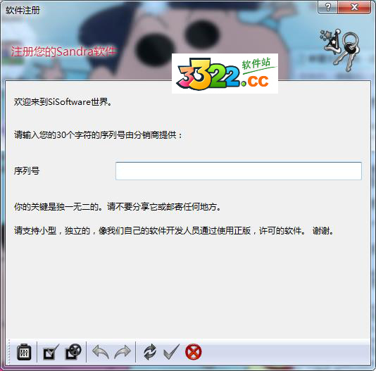 202210290939507707230008