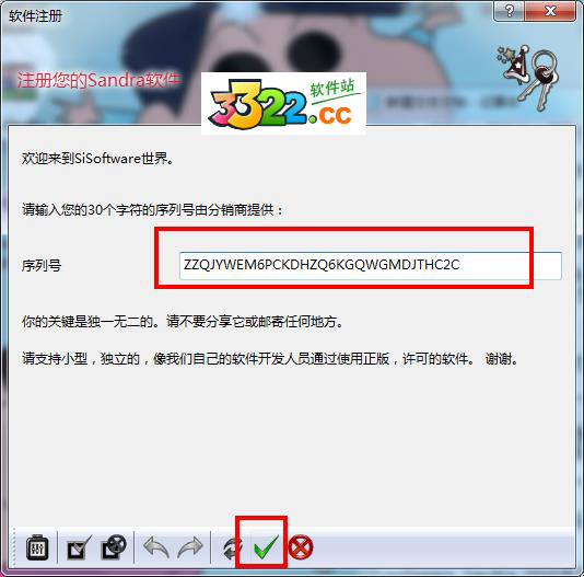 202210290939514990930010