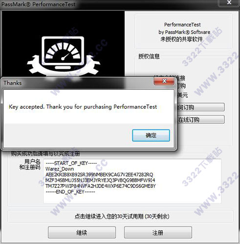 202210290940047589350008