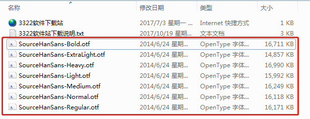 202210290940199234850001