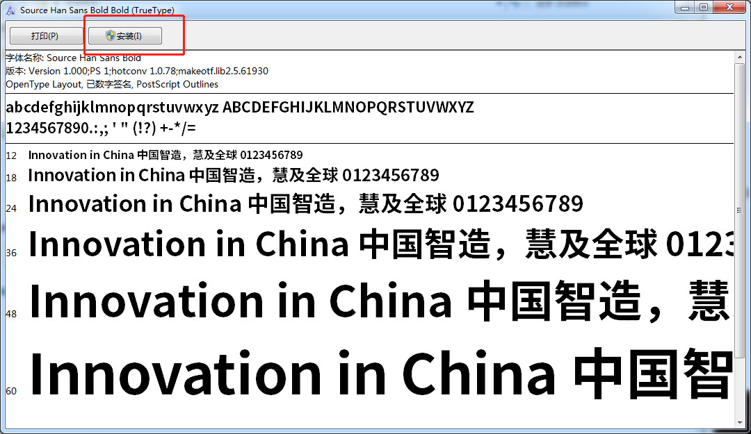 202210290940202986960002