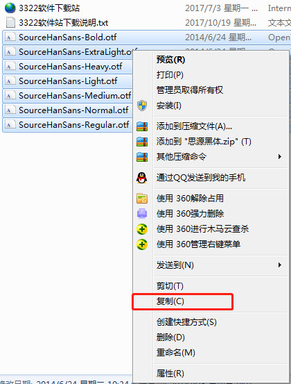 202210290940211116400004