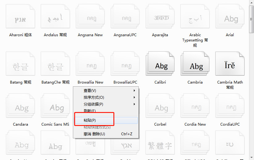 202210290940215639650005