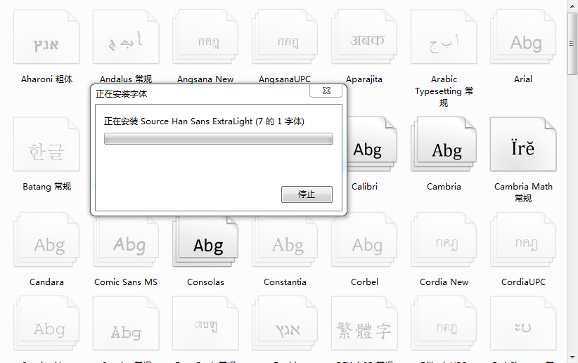 202210290940220450490006