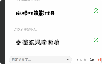 202210290940344786980003