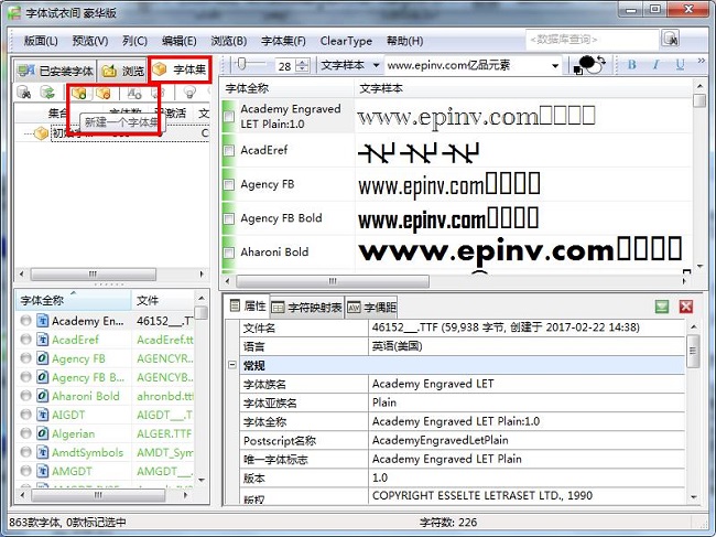 202210290940403703530005