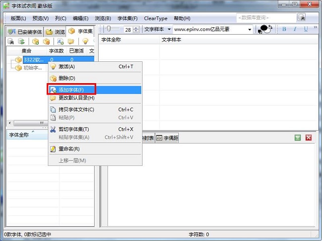 202210290940410389360007