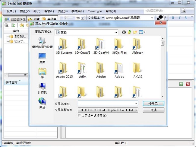 202210290940413841110008