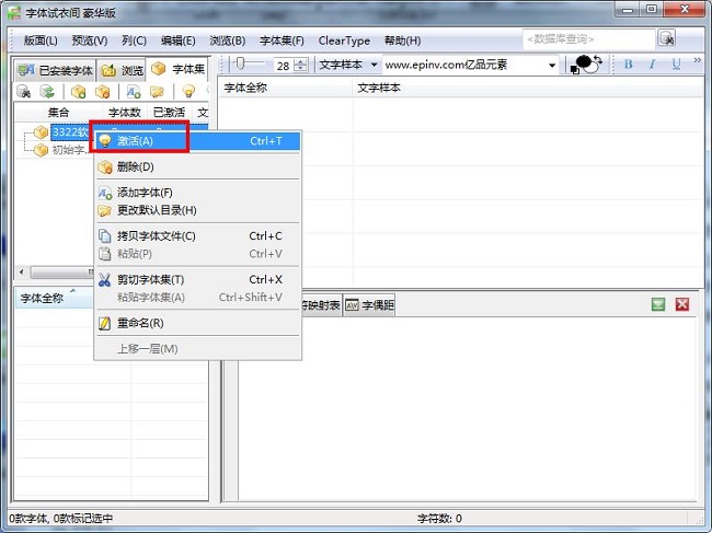 202210290940417584180009