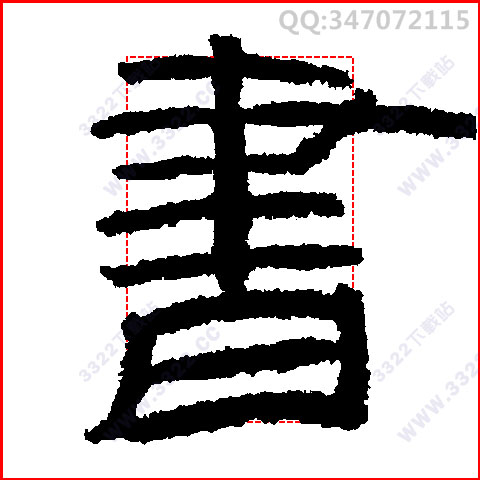 202210290940463838440011