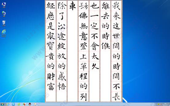 202210290940467074180012