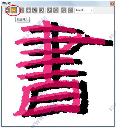 202210290940470086870013