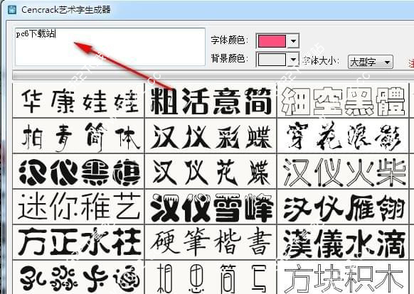 202210290940479803960001