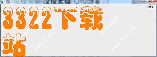 202210290940491558010004