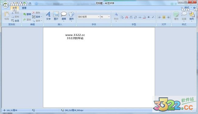 202210290940510822380000