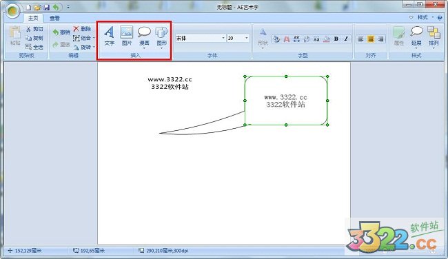 202210290940514042900001