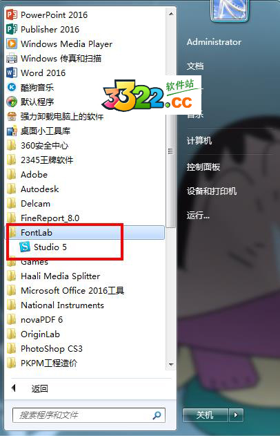 202210290940559210650009