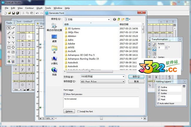 202210290940574097300013