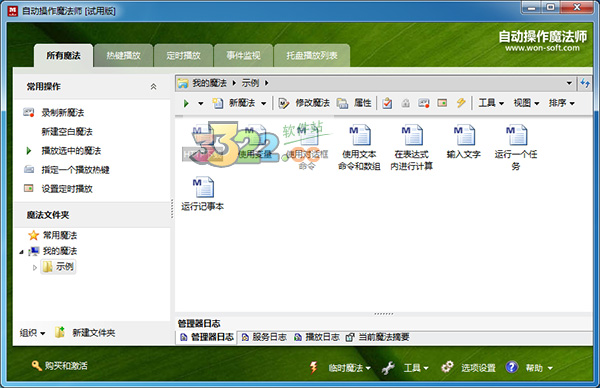 202210290940590287980000