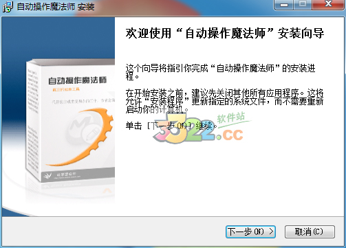 202210290940594189390001