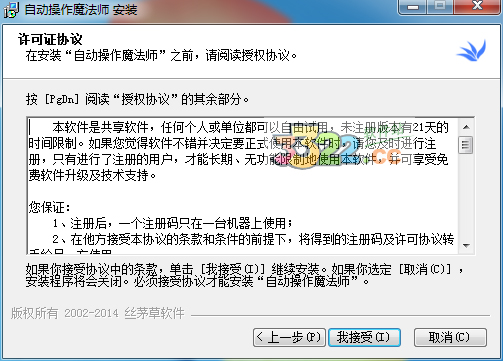 202210290940596998010002