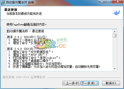 202210290941003522780003