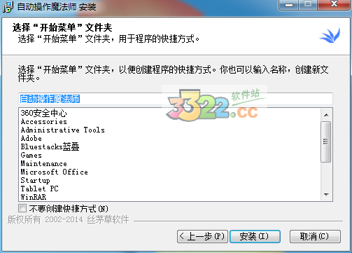 202210290941011767570005