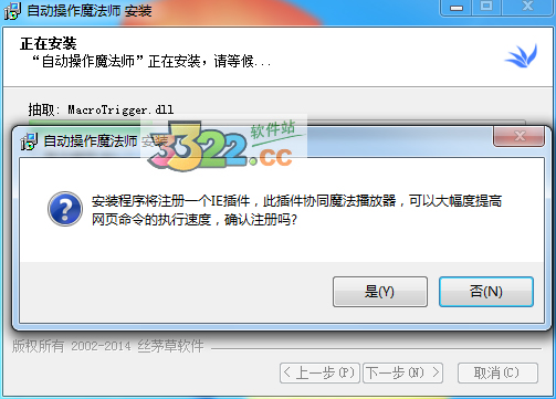 202210290941016869840006