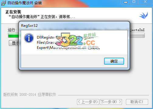 202210290941021202410007