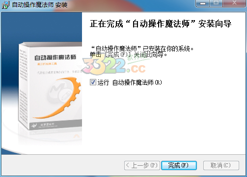 202210290941024030220008