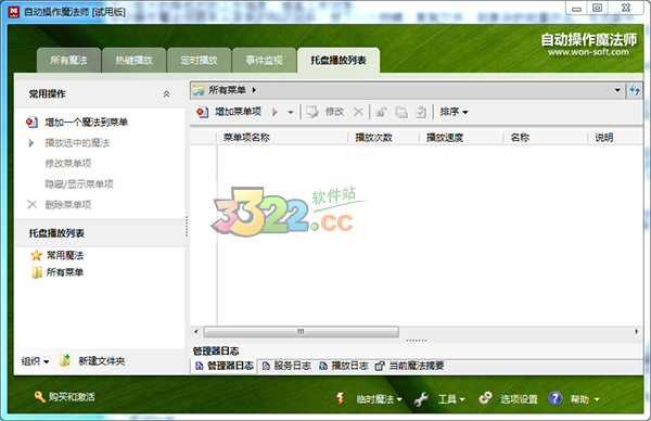 202210290941028772080009