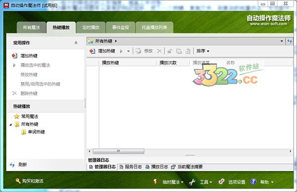 202210290941032918670010