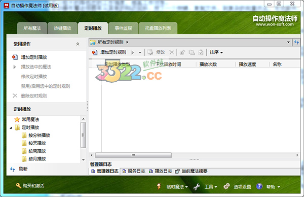 202210290941036249570011