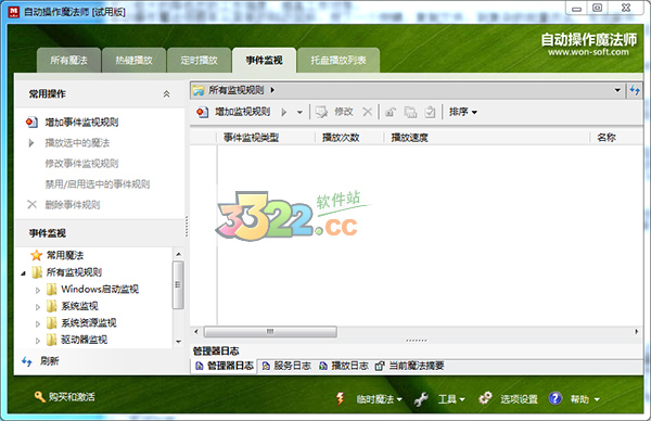 202210290941040286390012
