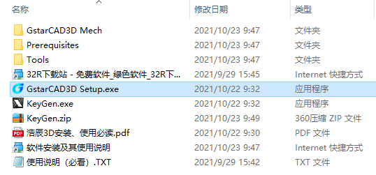 202210290941167335800001