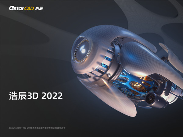 202210290941170505080002