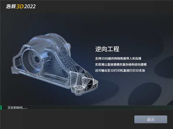 202210290941174635050003