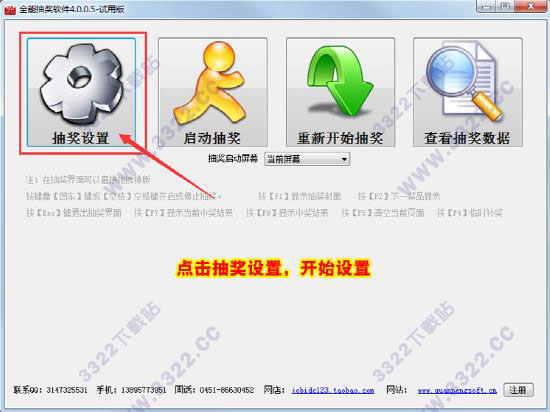 202210290941387009350001