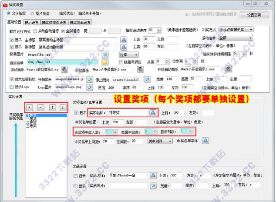 202210290941392998120003