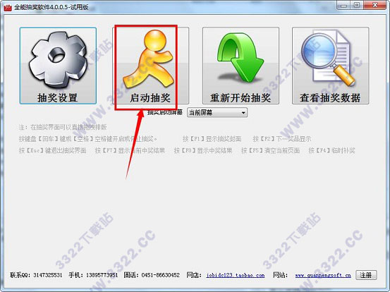 202210290941395622990004