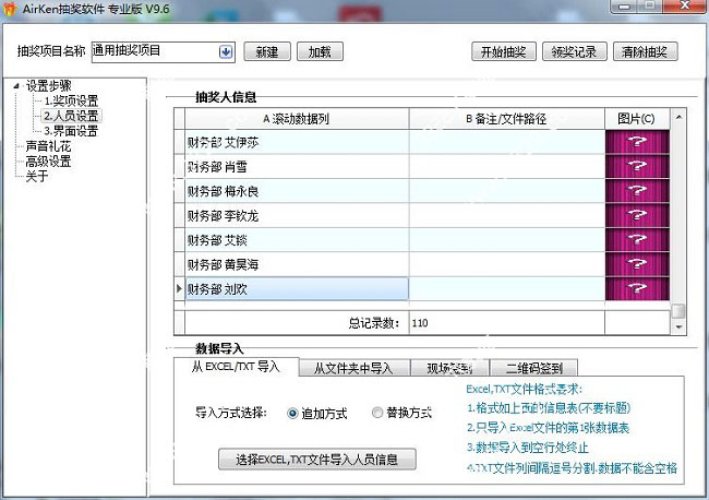 202210290941408350720002